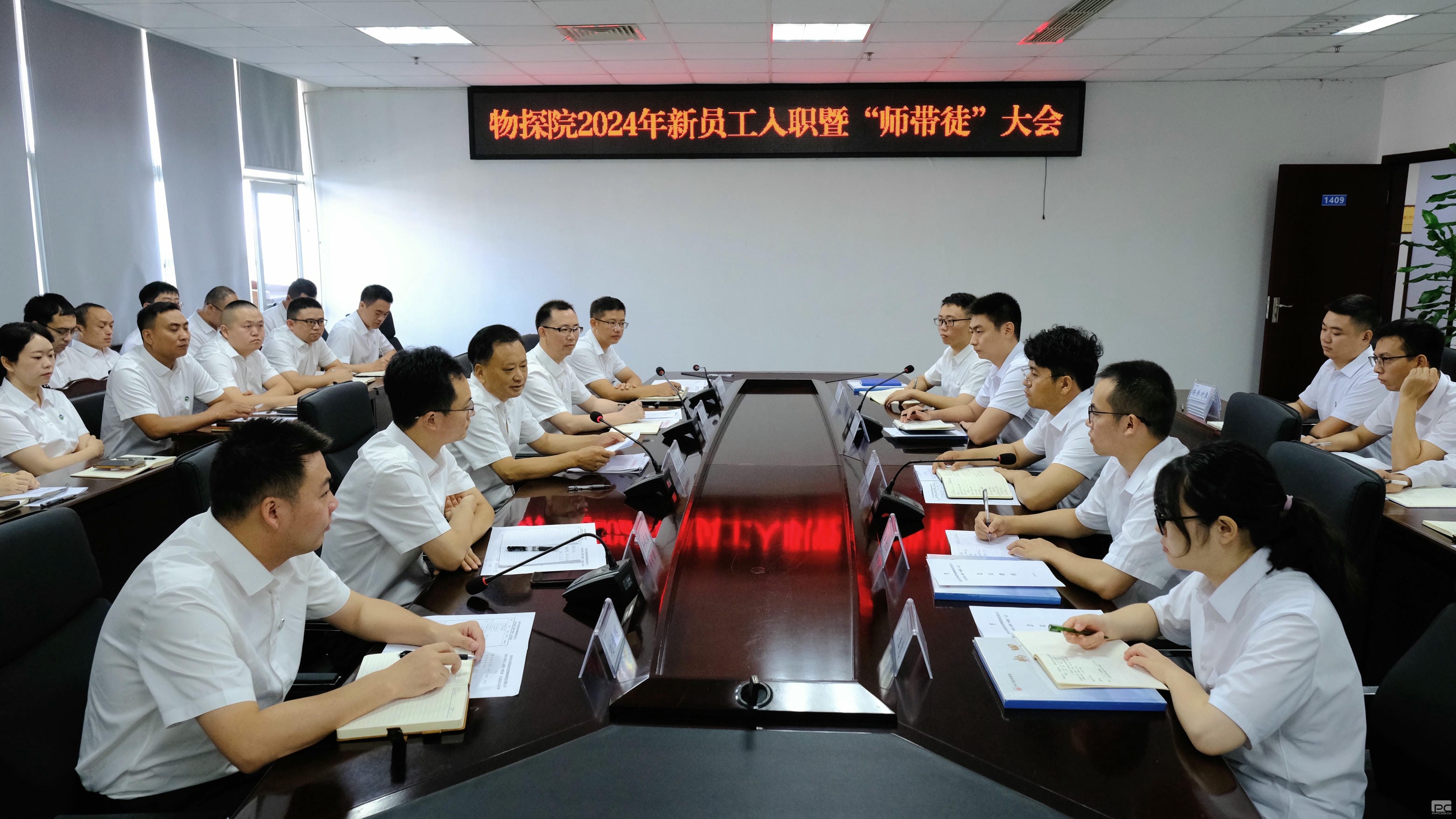 菲彩国际·(中国区)有限公司官网