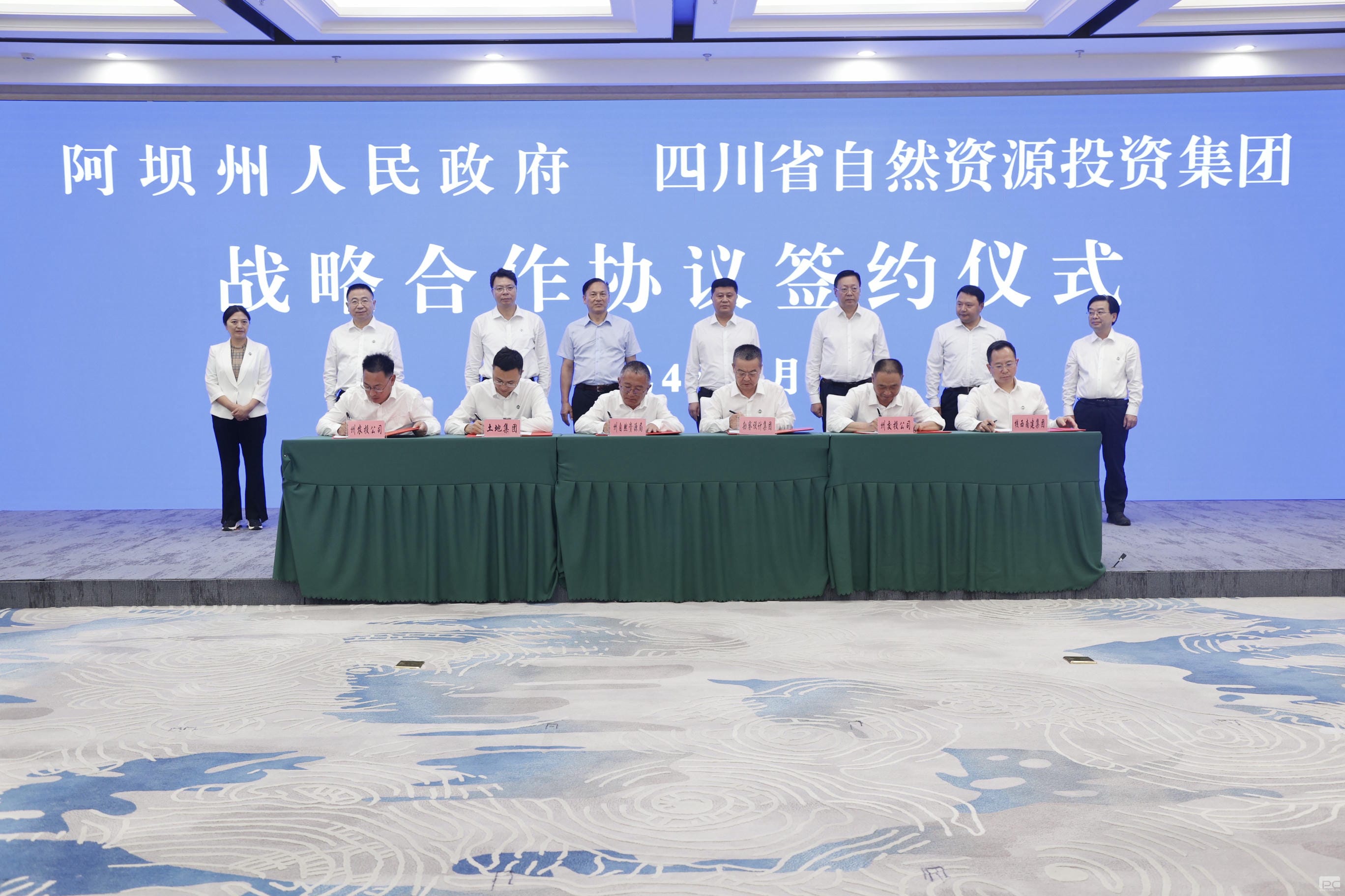 菲彩国际·(中国区)有限公司官网
