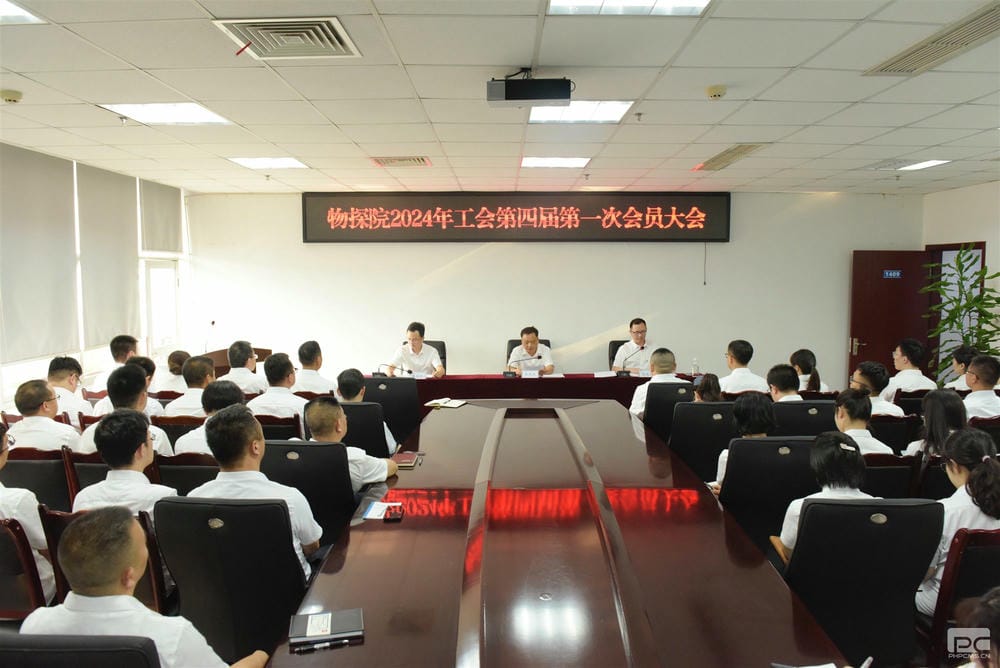 菲彩国际·(中国区)有限公司官网