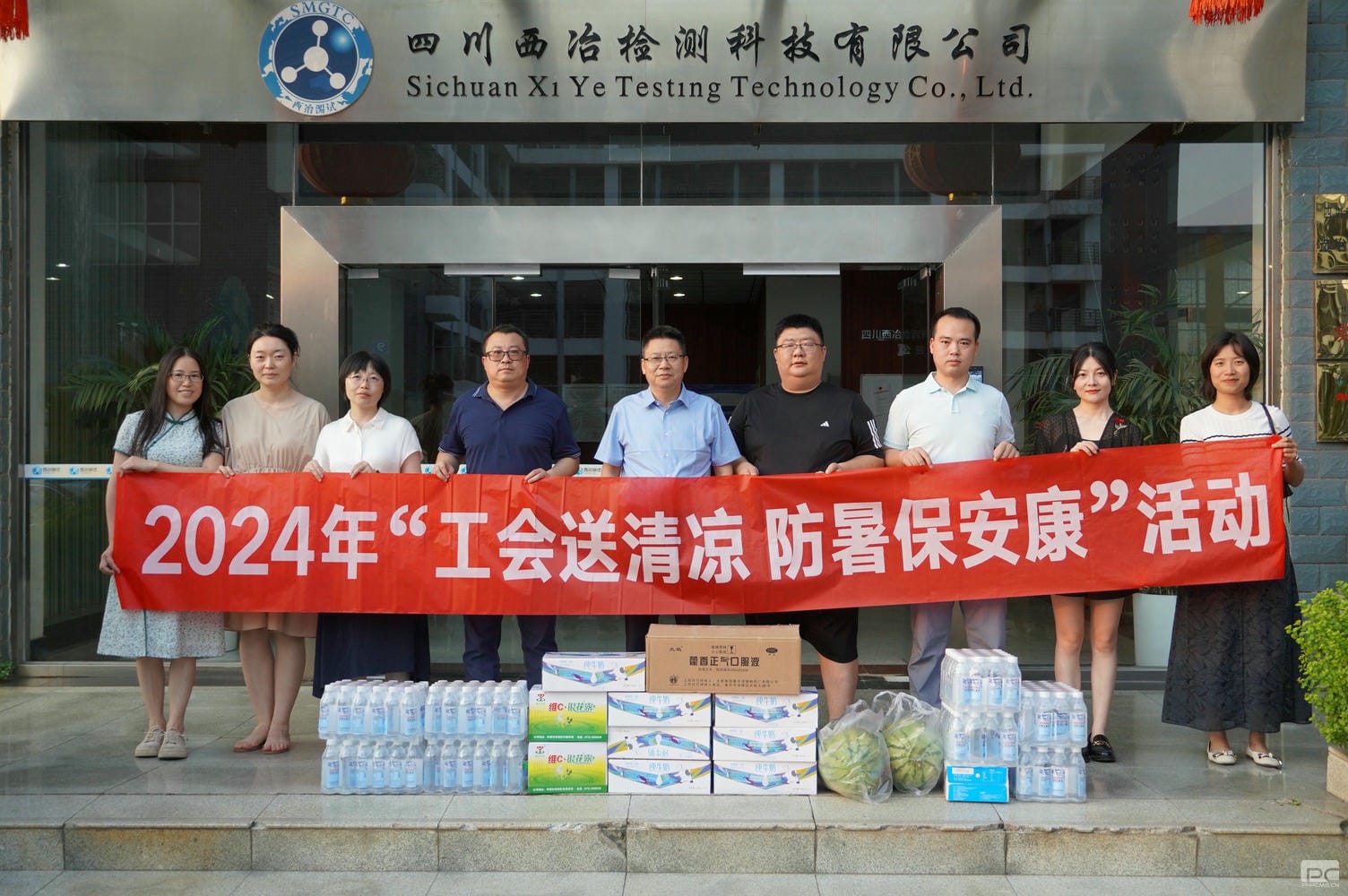 菲彩国际·(中国区)有限公司官网