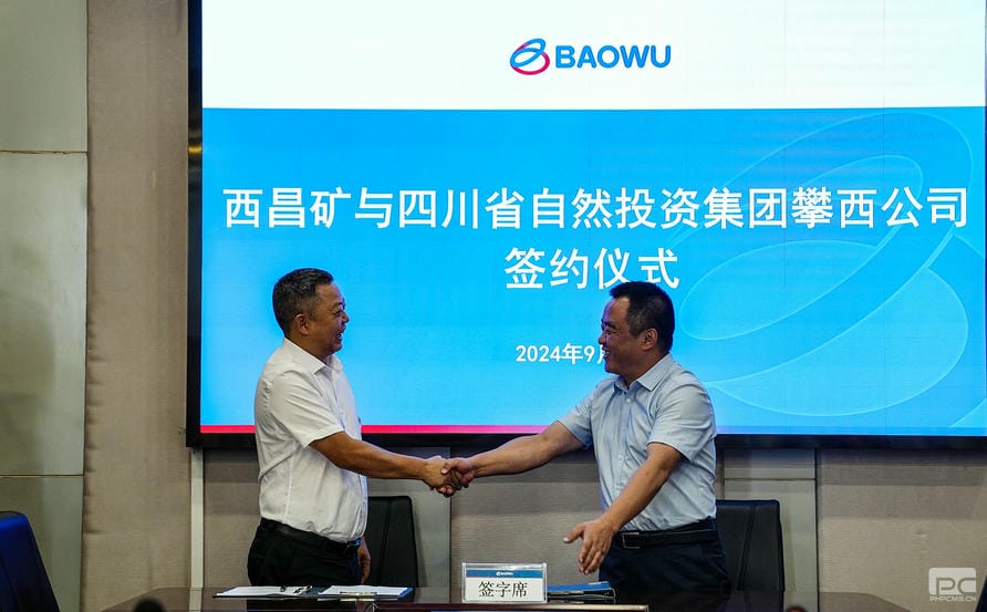 菲彩国际·(中国区)有限公司官网
