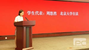 菲彩国际·(中国区)有限公司官网