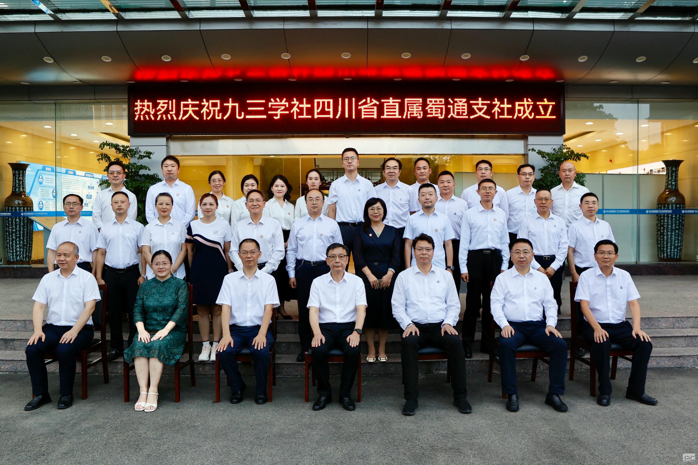 菲彩国际·(中国区)有限公司官网