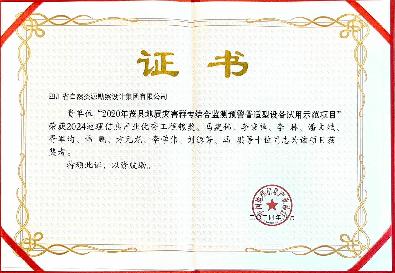 菲彩国际·(中国区)有限公司官网