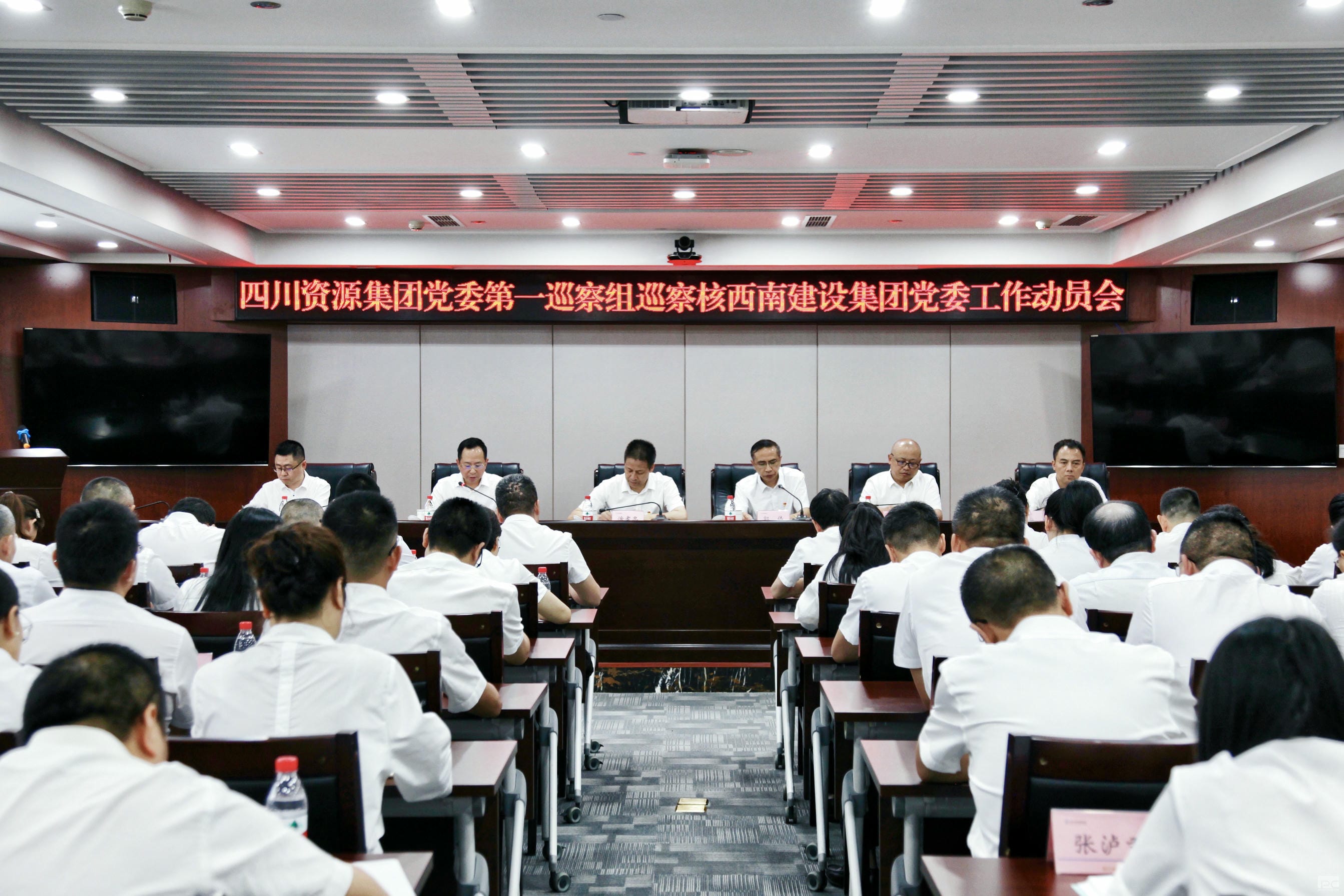 菲彩国际·(中国区)有限公司官网
