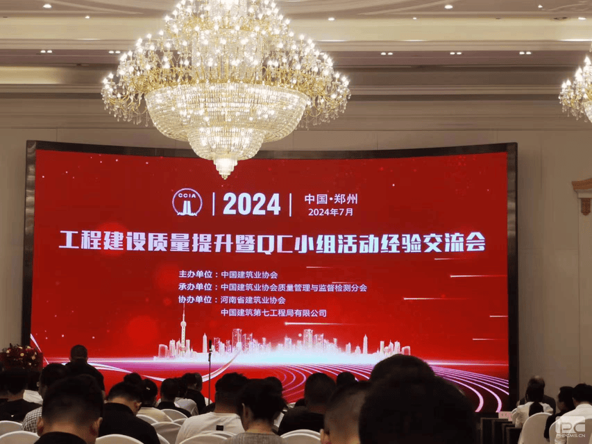 菲彩国际·(中国区)有限公司官网