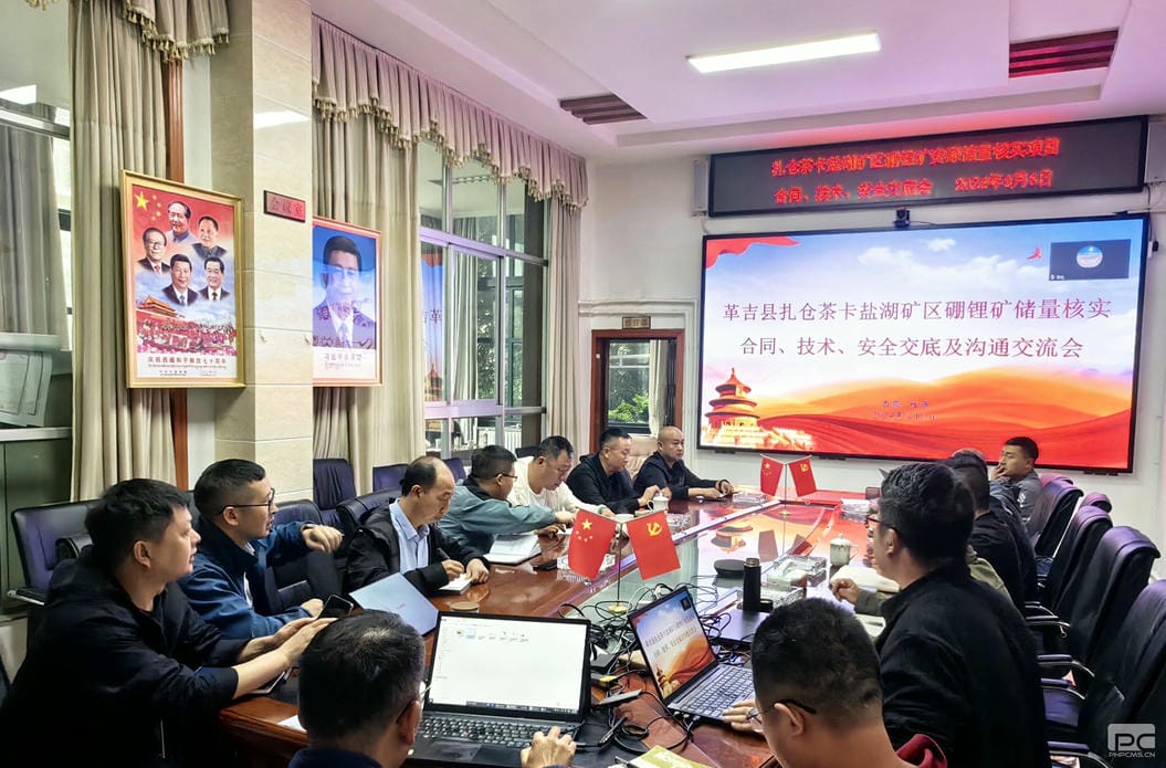 菲彩国际·(中国区)有限公司官网