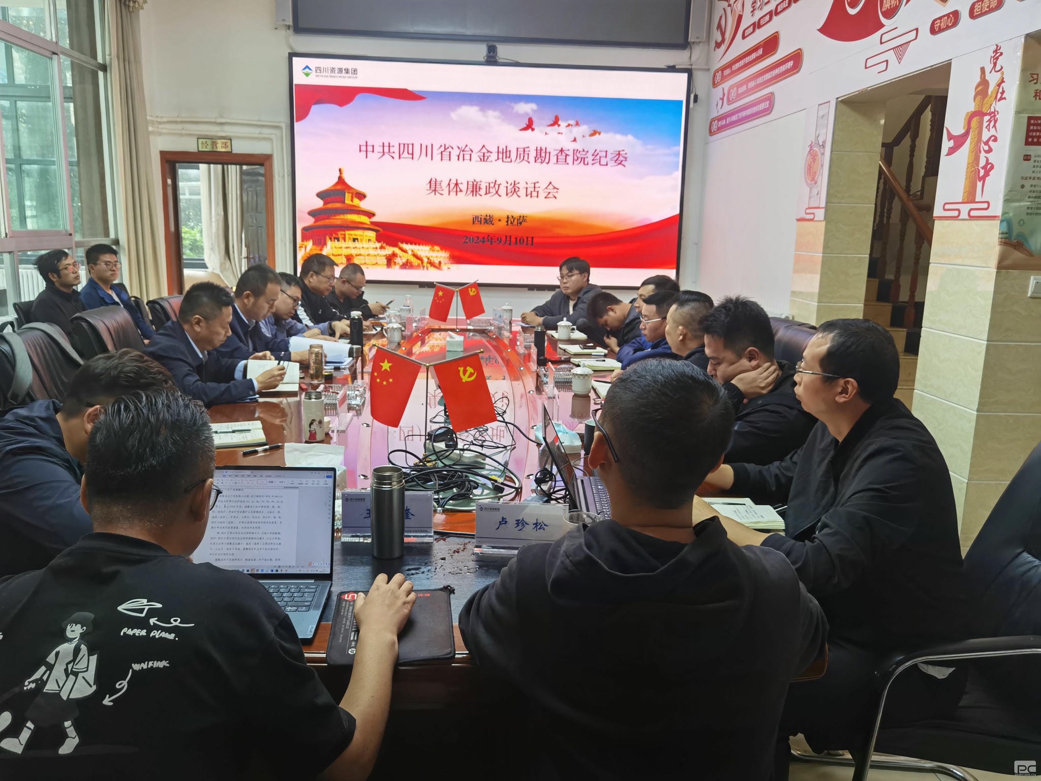菲彩国际·(中国区)有限公司官网