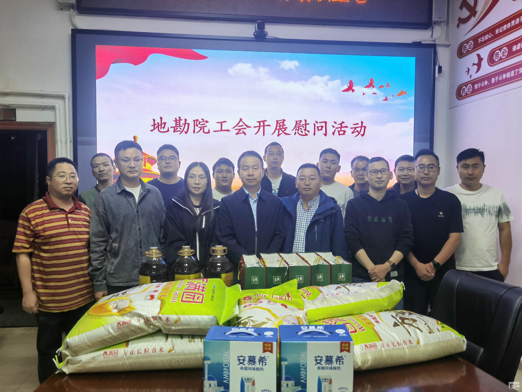 菲彩国际·(中国区)有限公司官网