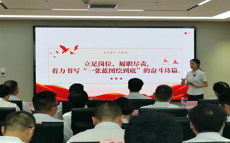  创新党员教育载体 ，，，，，，凸显“三转三提升”实效  首届“先锋杯”“我讲党课300秒”竞赛活动成功举办