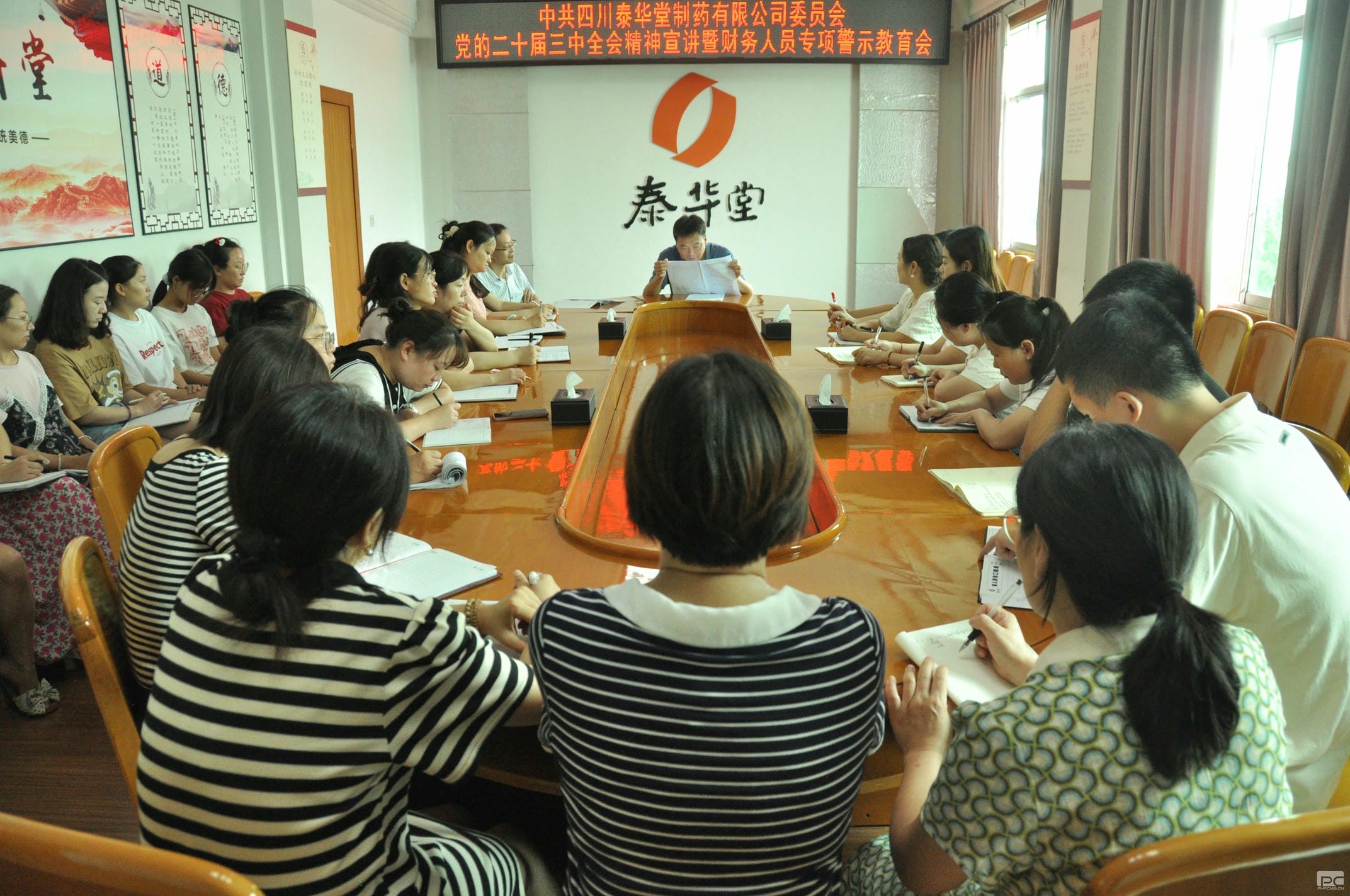 菲彩国际·(中国区)有限公司官网