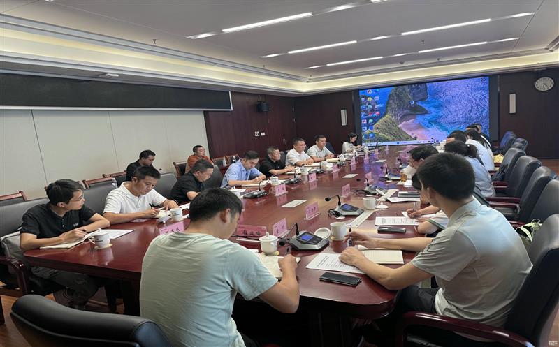 土地集团与宜宾市自然菲彩国际和规划局 开展土地综合整治座谈会