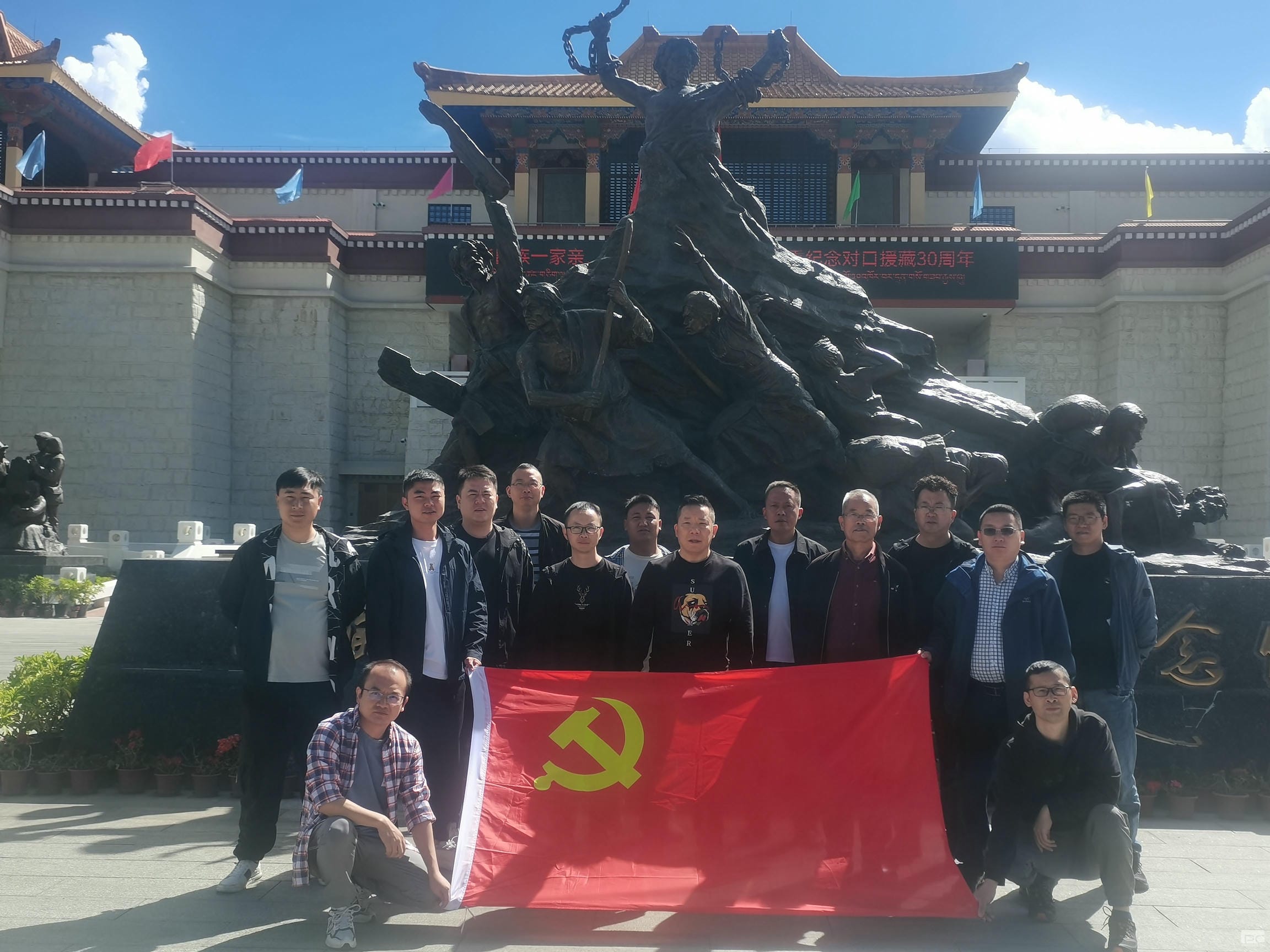 菲彩国际·(中国区)有限公司官网