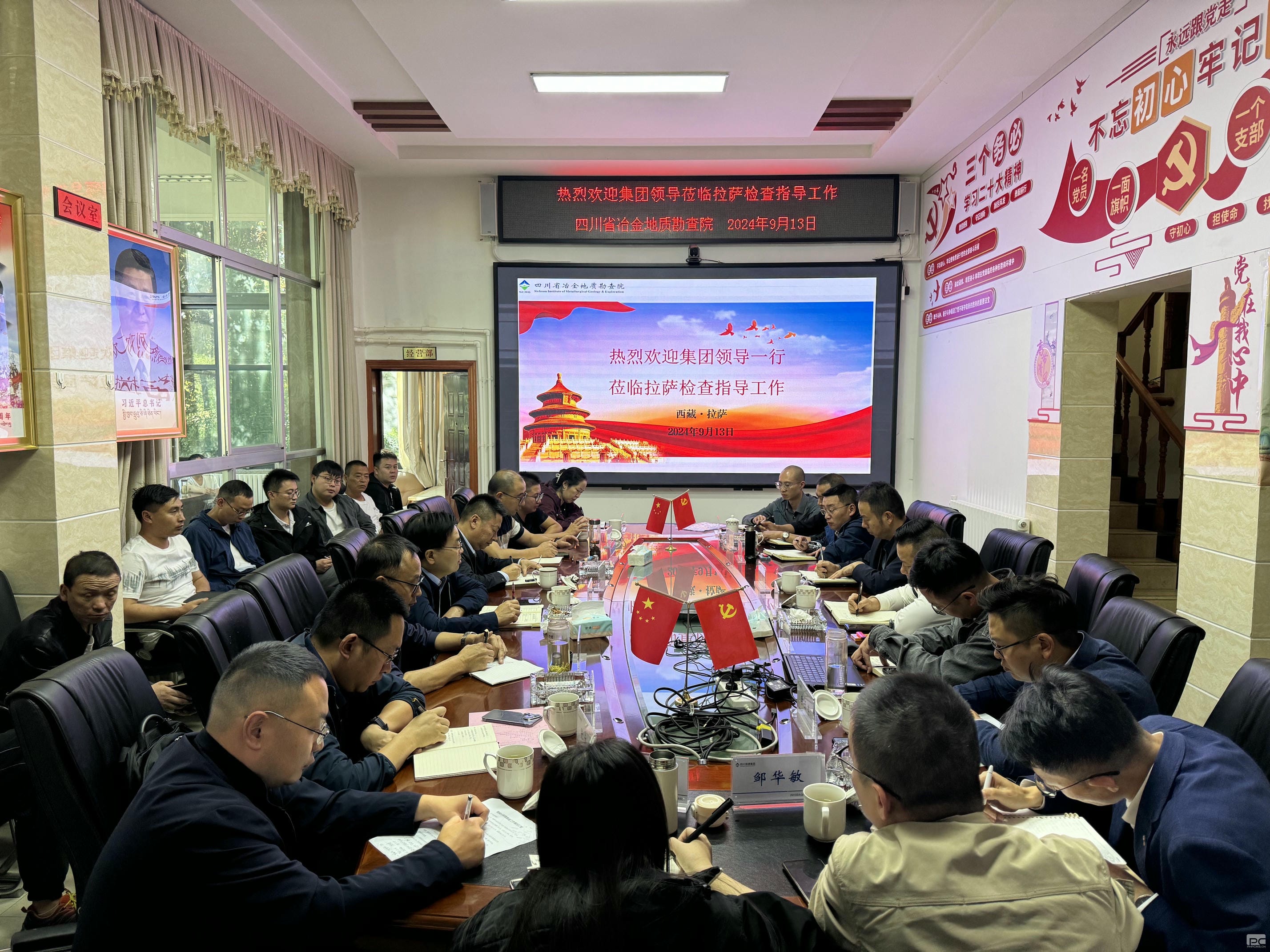 菲彩国际·(中国区)有限公司官网