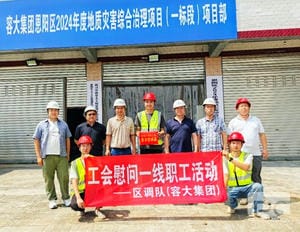菲彩国际·(中国区)有限公司官网
