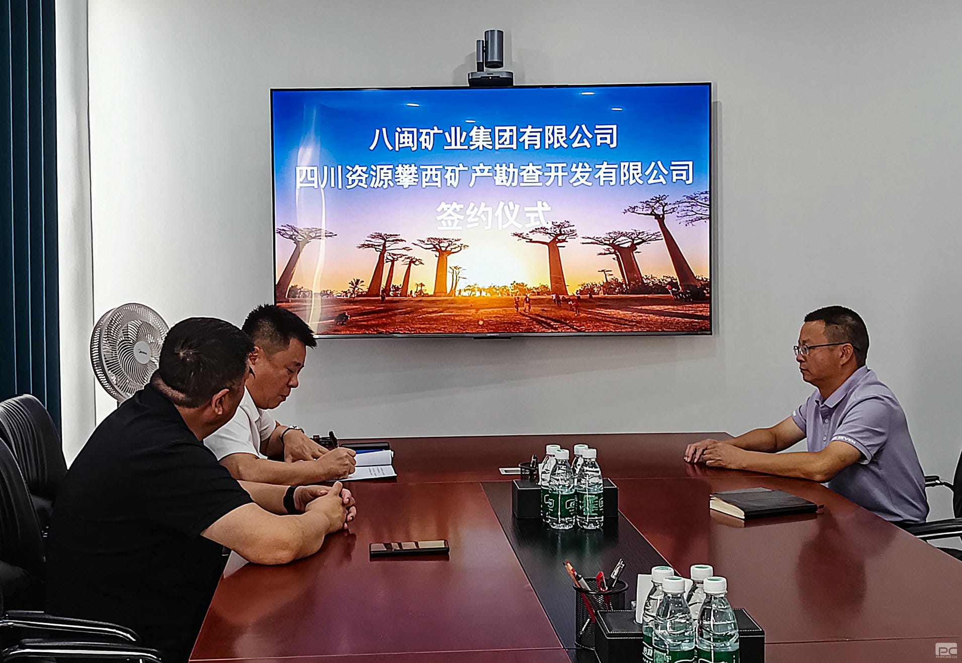 菲彩国际·(中国区)有限公司官网