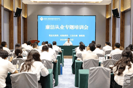 菲彩国际·(中国区)有限公司官网