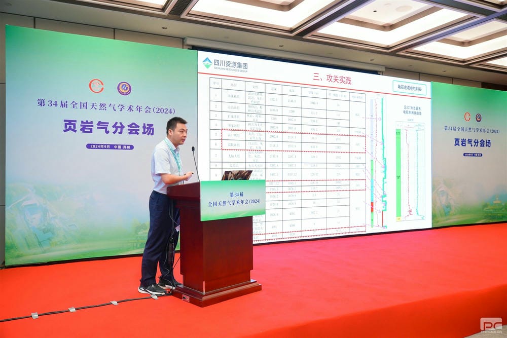 菲彩国际·(中国区)有限公司官网
