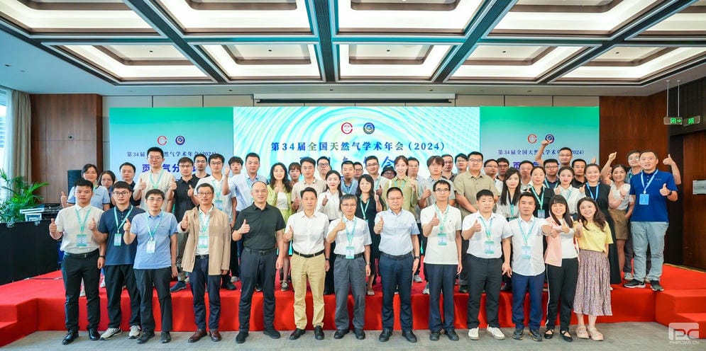 菲彩国际·(中国区)有限公司官网