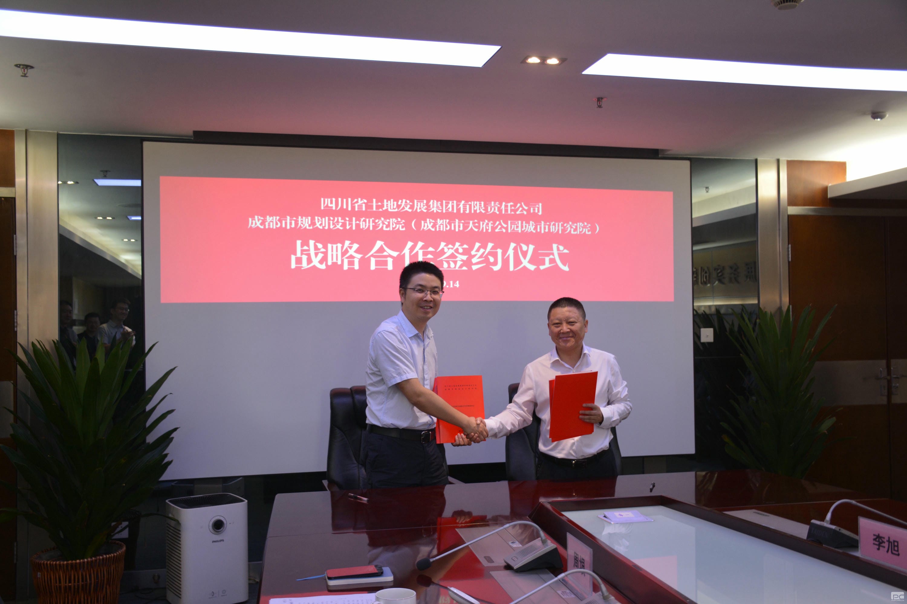 菲彩国际·(中国区)有限公司官网