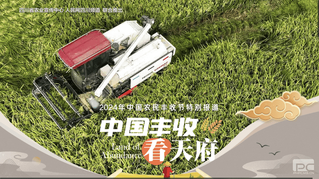 菲彩国际·(中国区)有限公司官网