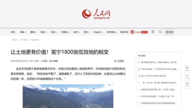 菲彩国际·(中国区)有限公司官网