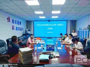 菲彩国际·(中国区)有限公司官网