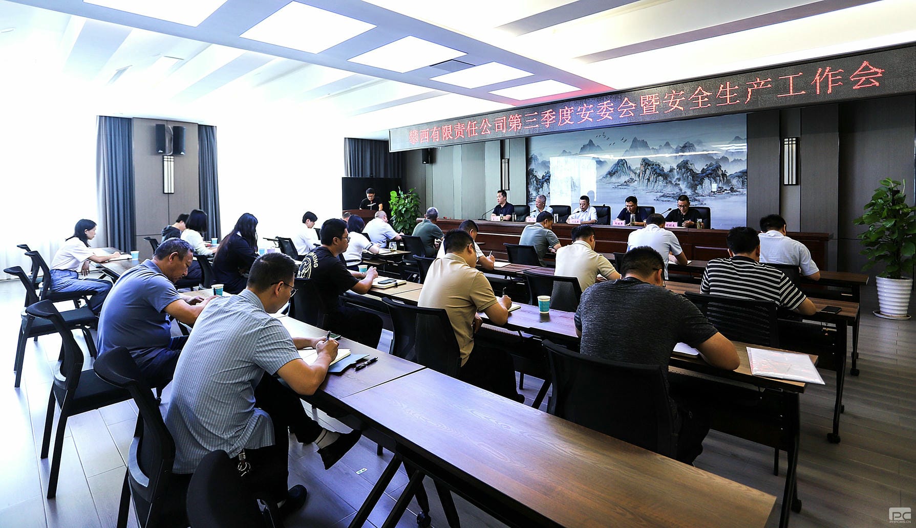 菲彩国际·(中国区)有限公司官网