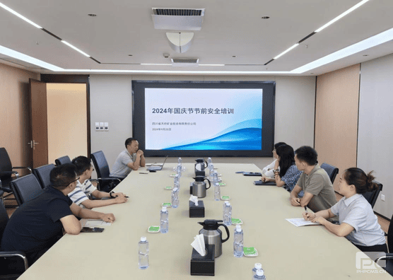 菲彩国际·(中国区)有限公司官网