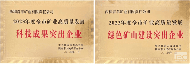 菲彩国际·(中国区)有限公司官网