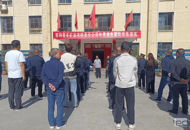 菲彩国际·(中国区)有限公司官网