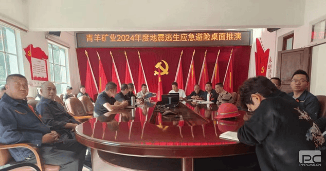 菲彩国际·(中国区)有限公司官网