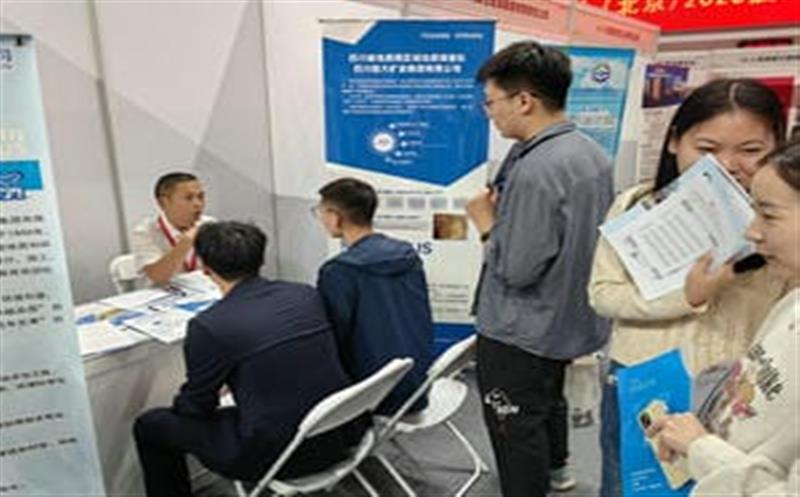 招贤纳士，，，，，，，，职引未来－区调队（容大集团）奔赴北京大学等高校浚？？？拐衅腹ぷ