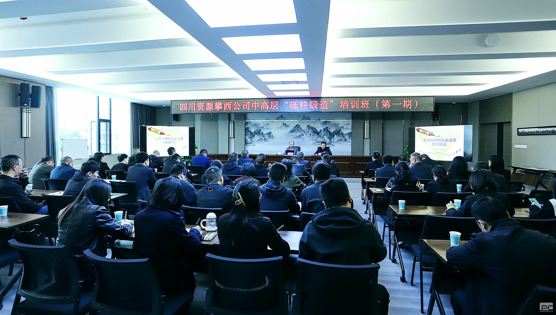 菲彩国际·(中国区)有限公司官网
