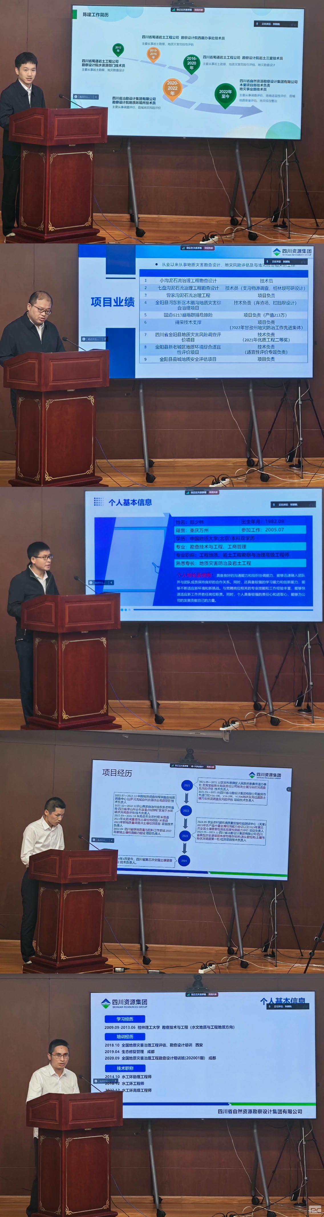 菲彩国际·(中国区)有限公司官网