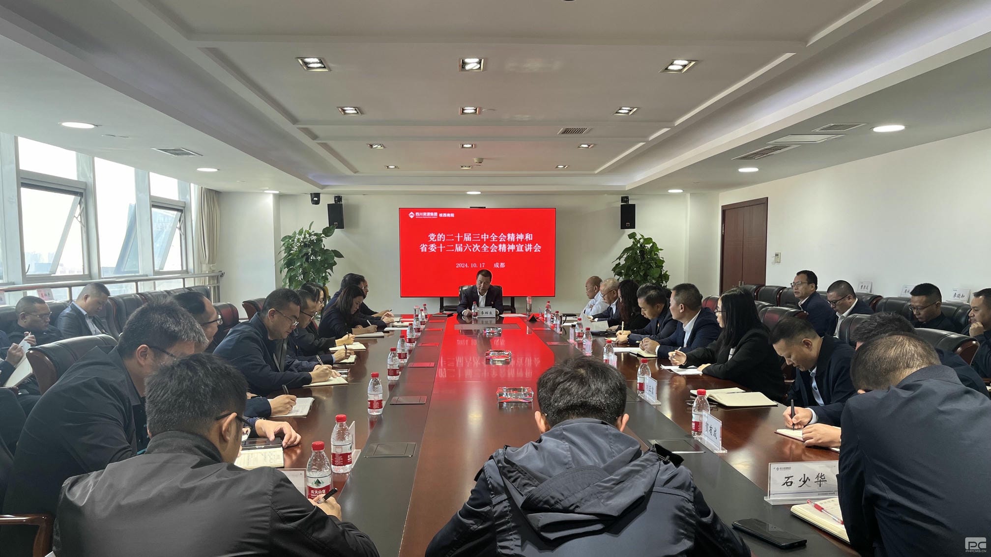菲彩国际·(中国区)有限公司官网