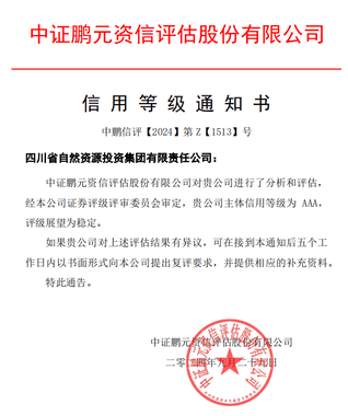 菲彩国际·(中国区)有限公司官网