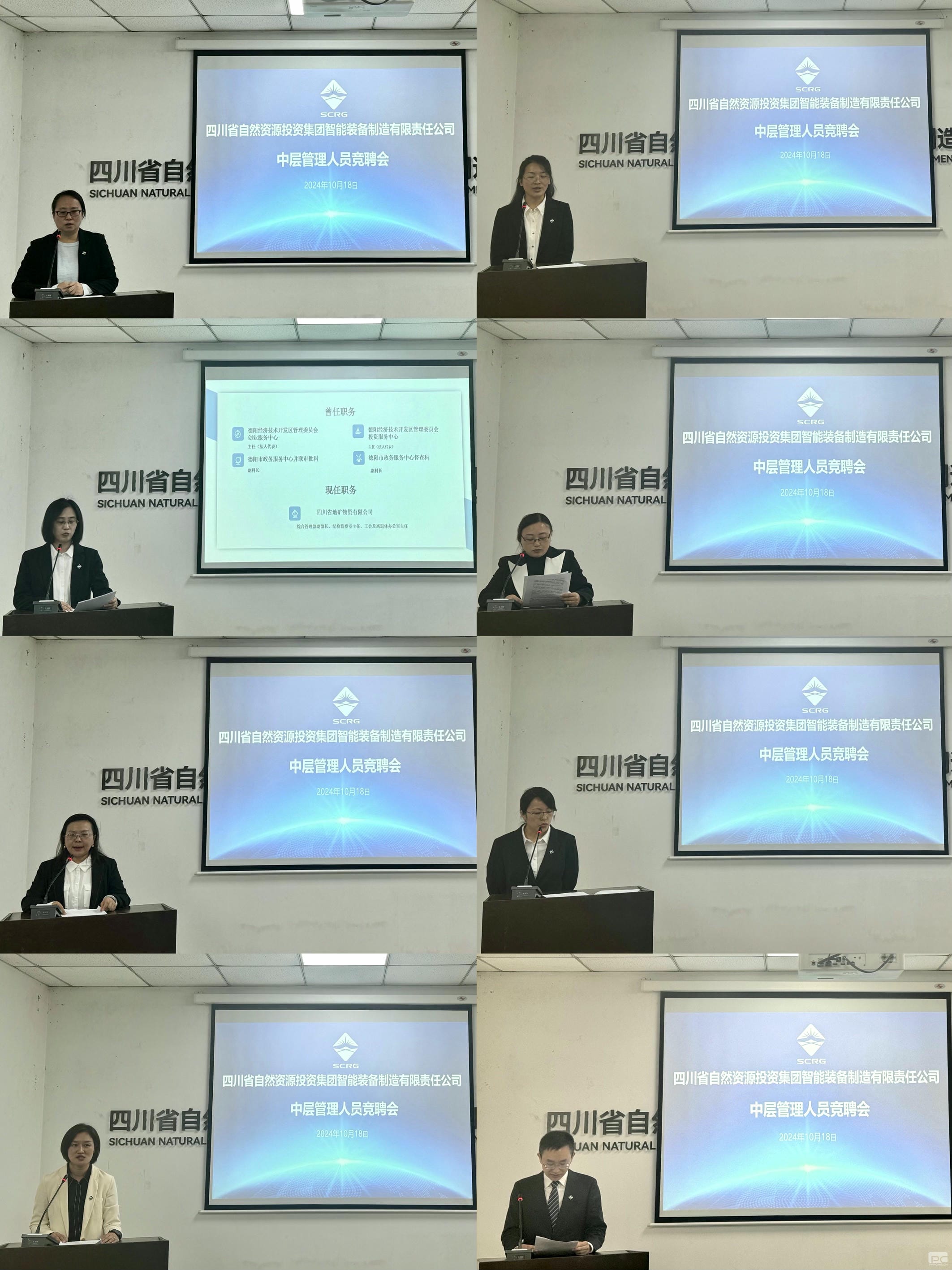 菲彩国际·(中国区)有限公司官网