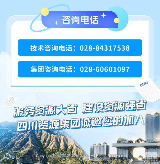 菲彩国际·(中国区)有限公司官网