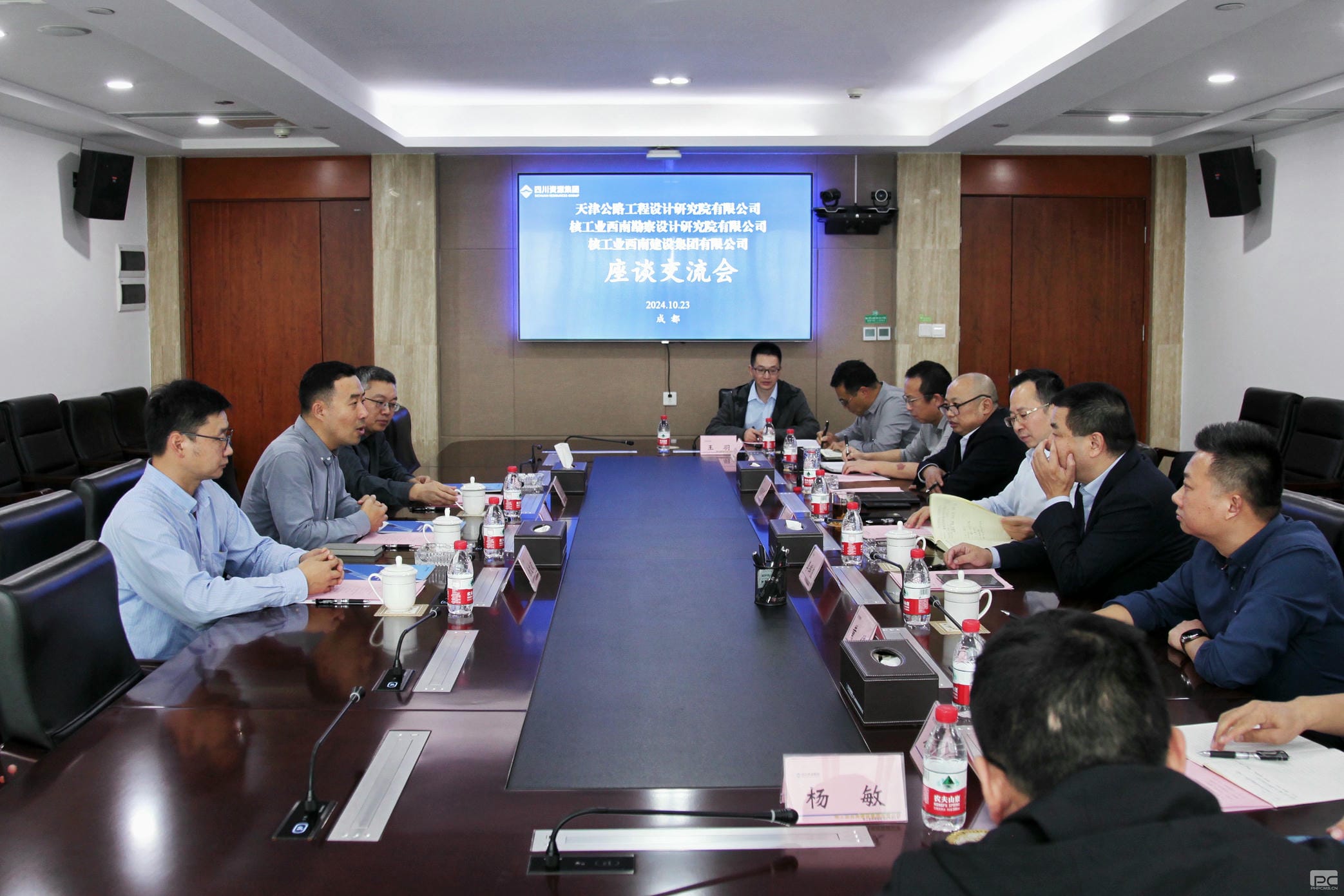 菲彩国际·(中国区)有限公司官网