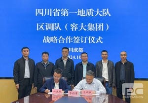 菲彩国际·(中国区)有限公司官网