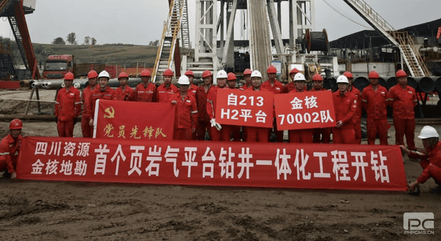 菲彩国际·(中国区)有限公司官网
