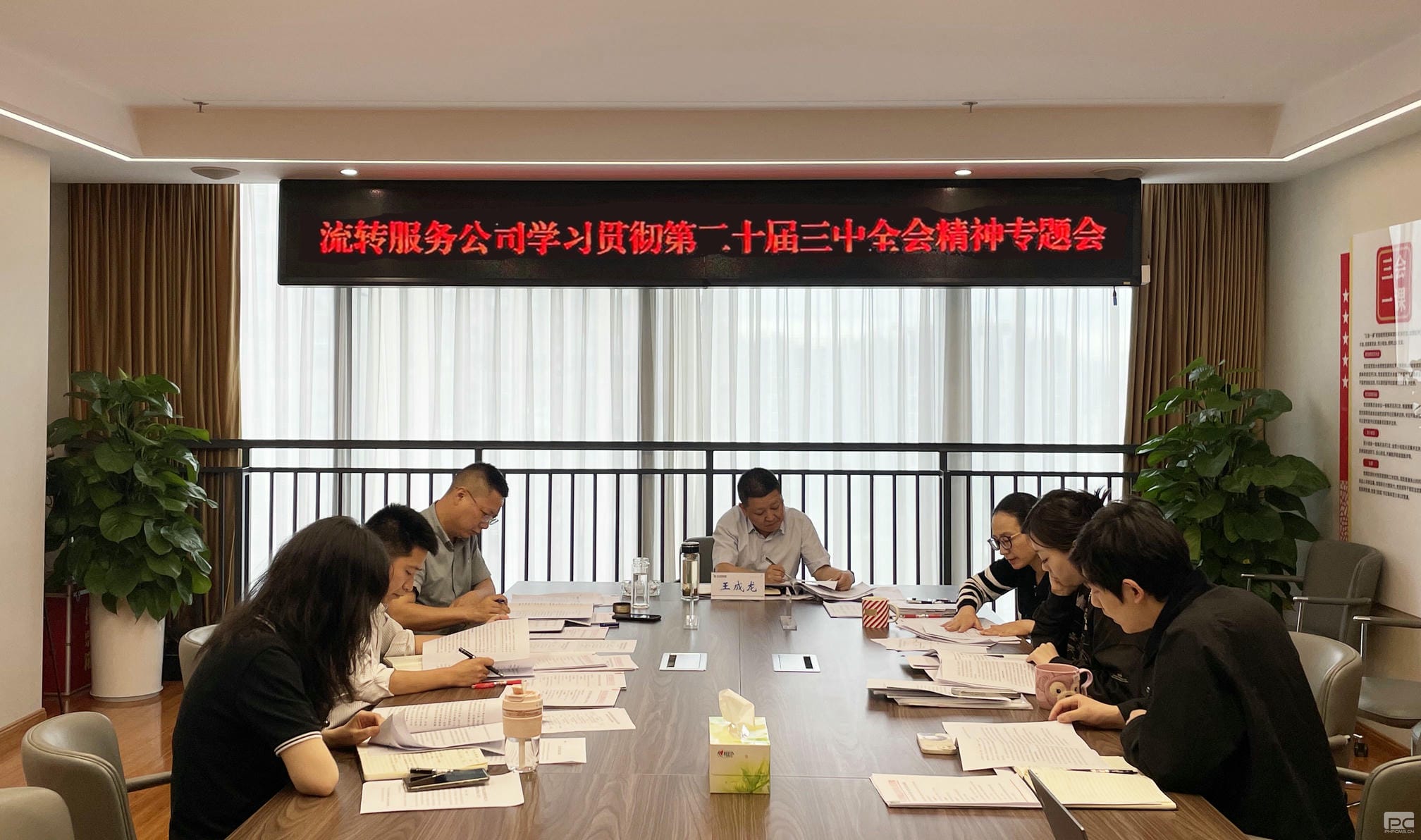 菲彩国际·(中国区)有限公司官网