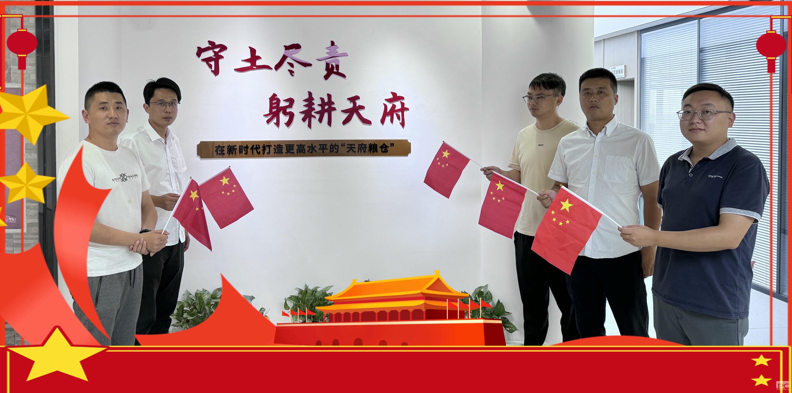 菲彩国际·(中国区)有限公司官网