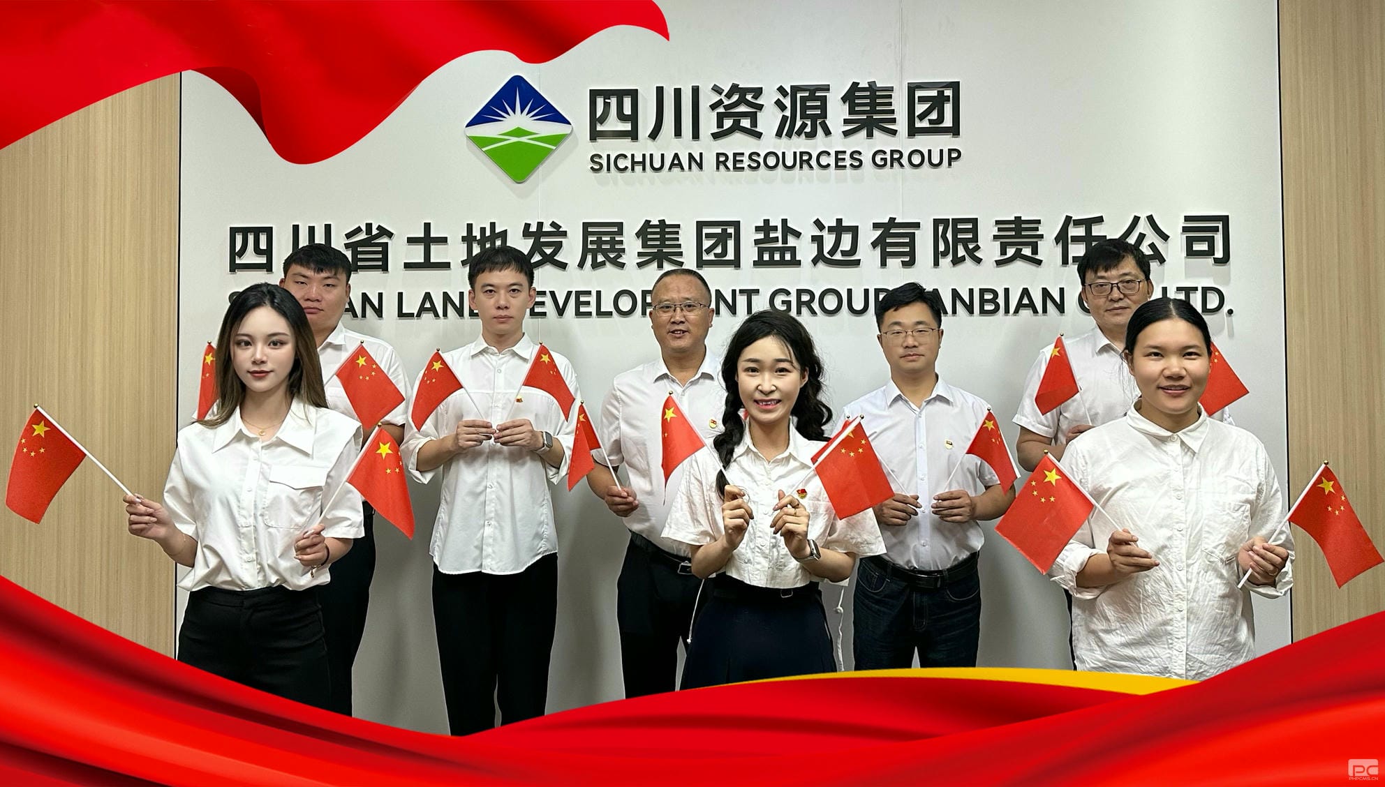 菲彩国际·(中国区)有限公司官网