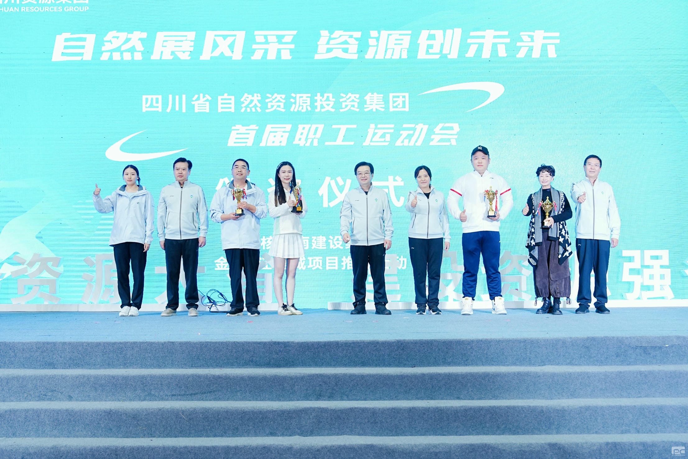 菲彩国际·(中国区)有限公司官网