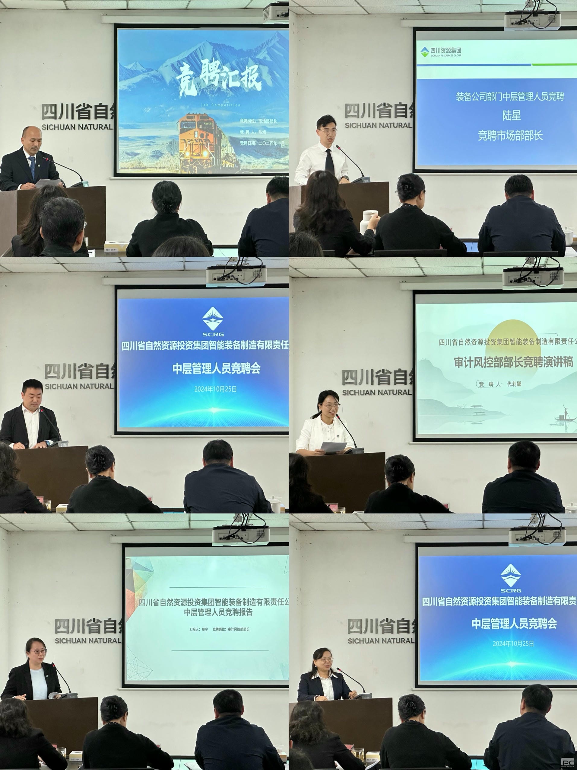 菲彩国际·(中国区)有限公司官网