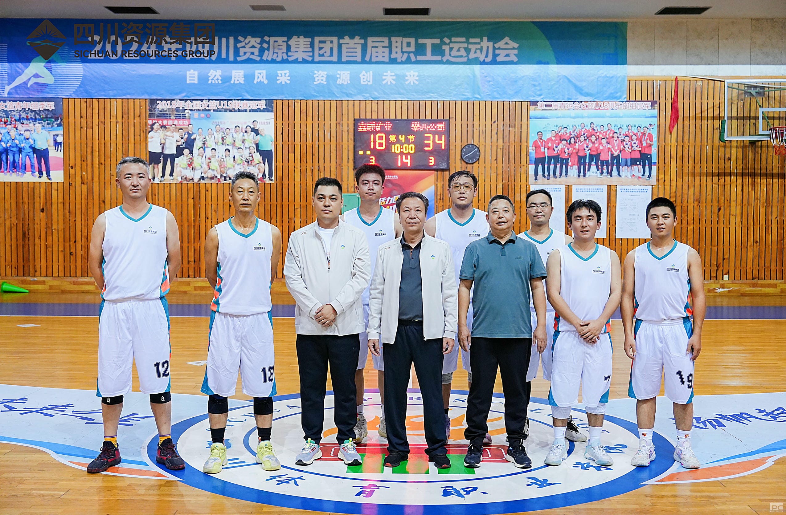 菲彩国际·(中国区)有限公司官网