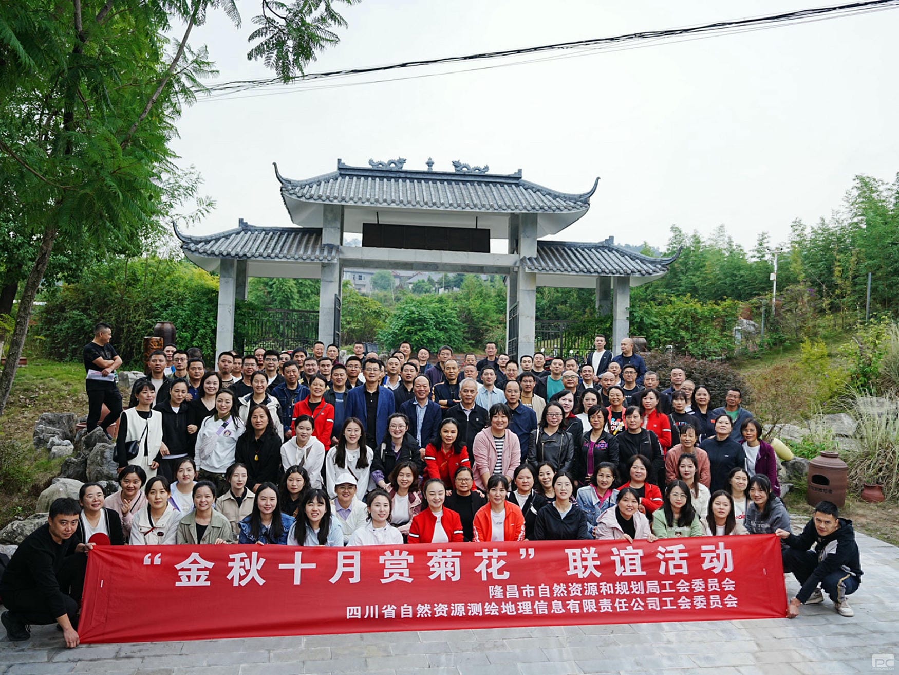 菲彩国际·(中国区)有限公司官网