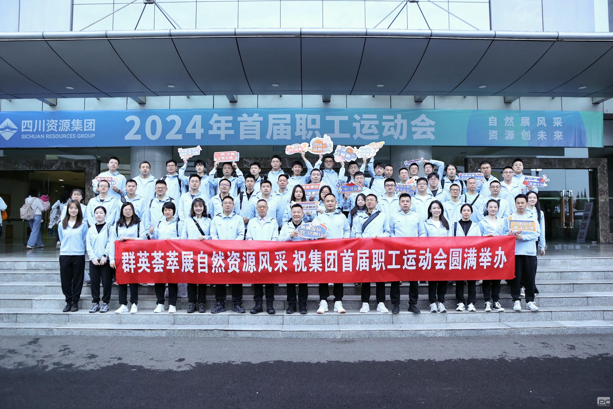 菲彩国际·(中国区)有限公司官网